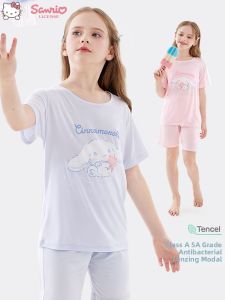 Hello Kitty | New Cute Summer Kids Sleepwear Set