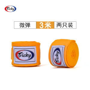 Frisky 3/5 Meter Micro Elastic Boxing Wrap Men Women Martial Arts Hand Wrist Banding Tape Thai Boxing Wrestling Fitness