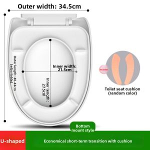 Jiaxun | Easy-to-Install Universal Thickened Toilet Seat U/V Types