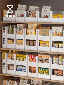 LANJIAOLUO | Cabinet Storage Box Organizer