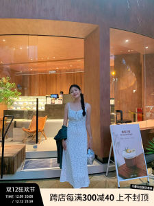 Lin Da Hui  Large Size Floral Print Halter Dress Summer Vacation Beach Tea Break Casual Womens Dress Fashionable plus Size