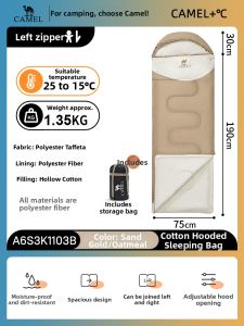 CAMEL | All-Season Travel Sleeping Bag Portable
