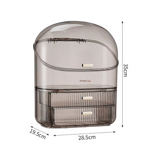 Dustproof Large Capacity Multi-purpose Cosmetic Organizer