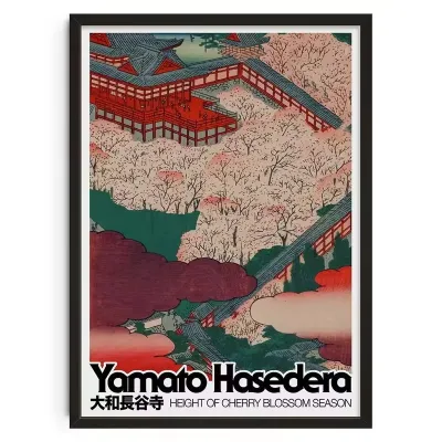 Yayoi Kusama Mount Fuji Canvas Print Japanese Mountain Landscape Poster Colourful Modern Art for Living Room Bedroom or Office