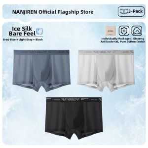 Nanjiren | Antibacterial Ice Silk Seamless Mens Sport Shorts