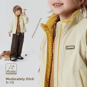 MINI BALA | Water Resistant Fleece Breathable Jacket Kids