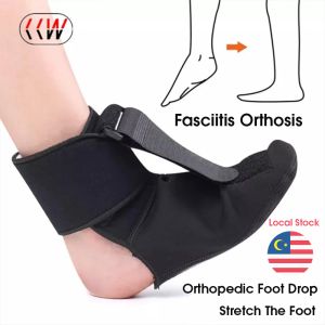 CCW Plantar Night Splint Plantar Fasciitis Medical Ankle Support Treat Heel Pain Best Foot Pain Relief Orthosis Health Products