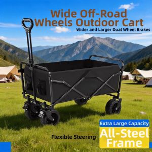 baomafanxi | Folding Multi-use Outdoor Cart