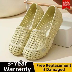 PH | Comfortable Non-Slip Soft-Bottom Sandals