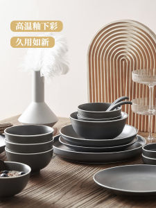 Nordic Style Creative Dining Utensils Set Single Bowl Plate YOGEHOME Ceramic Dinnerware Combination Home Use Eating Bowl Plate Spoon Set