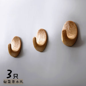 Creative Wood Grain Plastic Adhesive Hooks Set of 3 No Trace Nordic Original Wood Style No Drilling Required Hooks