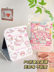 Portable Folding Makeup Mirror Student Dormitory Home Use Small Desktop Mirror Cosmetic Mirror Cute Cartoon Style Rectangle Shape