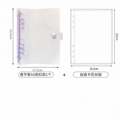 Transparent Soft Leather Simple A5 Loose Leaf Book 6 Hole