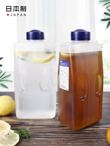 Japan Import Nakaya Water Pitcher For Home Heat-Resistant Cold Kettle Drink Cup Drying Boiled Water Pot Fresh Pressed Juice Cup