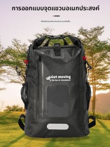 Qingbeite | Waterproof Carbon Fiber Window Backpack