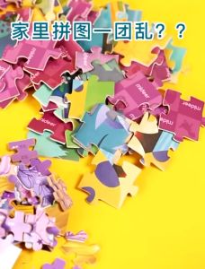 Transparent Mesh Goodies Bag Kid Toys Beg Pencil Storage Bags Net Bag Zipper Document A4A5A6 Penyimpanan Mainan透明收纳袋玩具袋