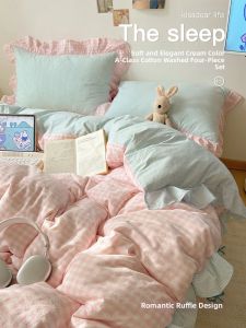 Kiss Dear | Cute Pure Cotton Bedding Set