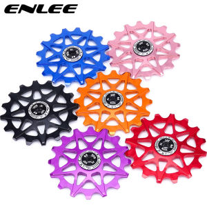 ENLEE Ceramic Bearing Bicycle Rear Derailleur Jockey Wheel AL MTB Guide Pulley 11T 12T 14T 16T Road Bike Guide Roller 4mm 5mm