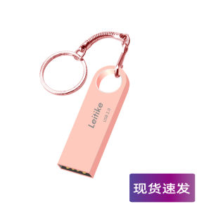 Bidding 8G USB Flash Drive Metal Waterproof Engraving Logo Storage Device USB2.0 Interface Brand New Condition from China