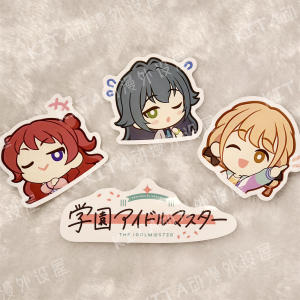 สติ๊กเกอร์ตกแต่งกล่องเดินทางกันน้ำ กล่องดนตรี แผ่นดิสก์ แผ่นดิสก์ ตกแต่งด้วยสติ๊กเกอร์ วัสดุอื่นๆ ของญี่ปุ่น