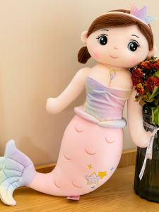 QIAOSHANG | Cute Ultra-Soft Plush Mermaid Pillow