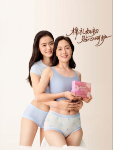 Purcotton | High Waist Flat Cut Antibacterial Cotton Underwear