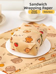 MEIDI | Food Grade Odorless Sandwich Packaging Paper