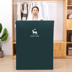 MOLORE | Dustproof Foldable Bathtub Storage Bag