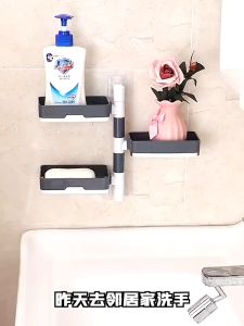 Drilling-Free Soap Holder Wall Mounted Three Layer Soap Organizer Soap Case Soap Dish Box Bathroom，Bathroom organizer Soap Holder Wall Mounted Three Layer Soap Organizer Soap Dish Box Drilling-Free