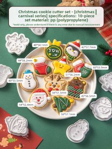 MEIDI | Christmas Cookie Cutter DIY Gingerbread Snowflakes Press for Home Baking