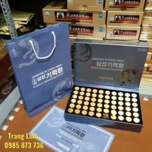 An cung ngưu hoàng hàn quốc Samsung Gi Ryeok hwan hộp 60 viên - Phòng tiền đình tai biến đột khụy - tranglinh