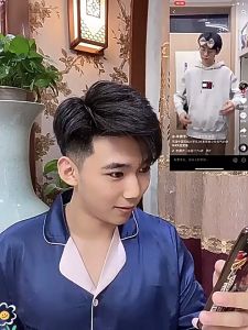 Amino Acid Mens Facial Cleanser Deep Cleansing Oil Control Face Wash For Moisturizing Acne Removal And Blackhead Reduction Toner Skincare男士必备洁面乳