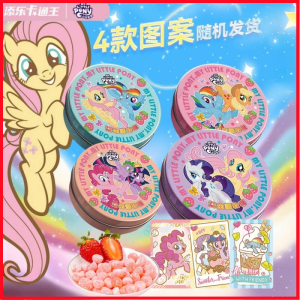 Strawberry Flavored Probiotic Soft Candy 80g in Iron Box Gift Card Girls Fruit Juice Candy Treats Additive Free Tala Cartoon King