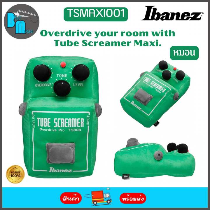 TS808チューブスクリーマークッション TUBESCREAMER（Ibanez
