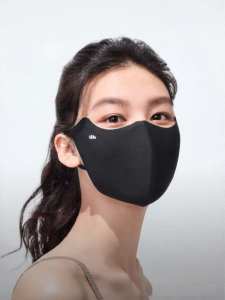 Beneunder | Sun-protective Dust-proof Cooling Mask