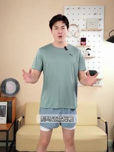 PUMA | Áo Thun Nam Đào Tạo Chạy Bộ Thấm Mồ Hôi và Thông Gió