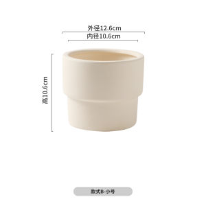 Cream Healing Style Creative round Net Red Succulent Plant Butterfly Orchid Plain Burning Ceramic Living Room Rough Clay Flowerpot