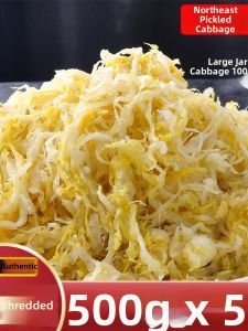 GUOXIANGQIAN | Cải Chua Thùng Lớn Chính Hãng 500g