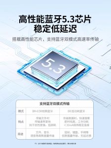 Green Alliance Bluetooth Adapter Wireless Connection Computer USB Module Desktop Host Transmitter 5.3 Drive Connecting Wireless Earphones