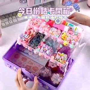 Childrens DIY Handmade Guka Sticker Set Art Making Kit Stickers Artificial Cream Glue Decoration Accessories