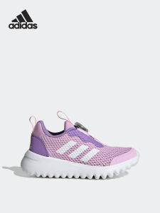 adidas | Giày Thể Thao Trẻ Em Thông Gió Nhẹ