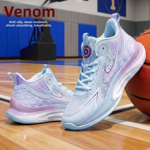 CVPAJ | Breathable Slip-resistant Shock-absorbing Basketball Shoes