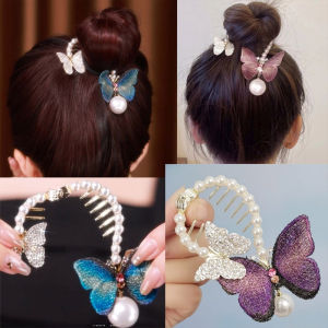 Fashion Rhinestone Butterfly Hair Clip High-quality Pearl Bud Hairstyle Buckle High Ponytail Hairpin Hairclip for Women Hair Accessories