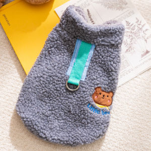 hipidog | Thickened Cute Bear Cat Clothes Pet Sweater Anti Shedding Warm Autumn Winter Faux Fur Coat For Cats Hipidog Brand Universal Fit