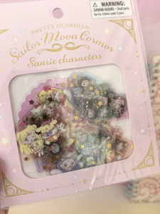 Stickers Dán Sổ Tay Dễ Thương Chất Liệu Giấy Lấp Lánh Đã Cắt Sẵn Đáng Yêu Quả Bom Nhỏ Phức Tạp Dụng Cụ Văn Phòng Phẩm