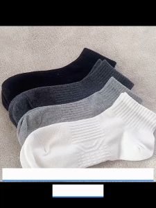 Kaos Kaki Pria Wanita Katun Semata Kaki Tidak Gerah Warna Natural Anti Slip Honeycomb Ankle Socks JCKK321
