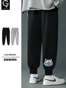 Loose Fit Sports Pants for Boys Spring Autumn Style Middle School Students Casual Sweatpants Elastic Waistband Long Trousers