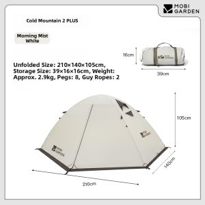 Mobi Garden | Mountain Hiking Waterproof Windproof Tent