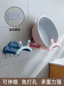 Giá Để Đồ Phòng Tắm Có Thể Mở Rộng Gắn Tường Không Cần Đục Lỗ Giá Để Đồ Dùng Vệ Sinh Cá Nhân Bằng Nhựa Giá Để Đồ Dùng Rửa Mặt Và Giặt Chân