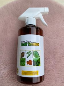 PUPUK CAIR PELEBAT DAUN TANAMAN HIAS | TANAMAN BUAH | TANAMAN SAYUR | Aman Buat Tanaman | All Varian